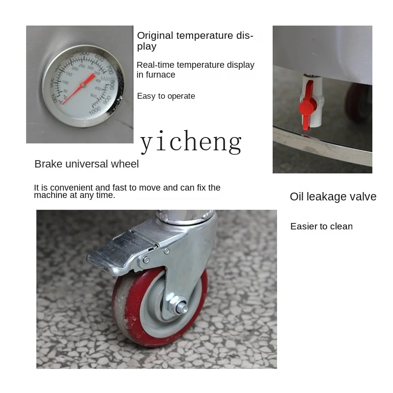 ZC Commercial 850 Type Barbecue Gas Household Electric Roasted Duck Furnace Automatic Rotation 4