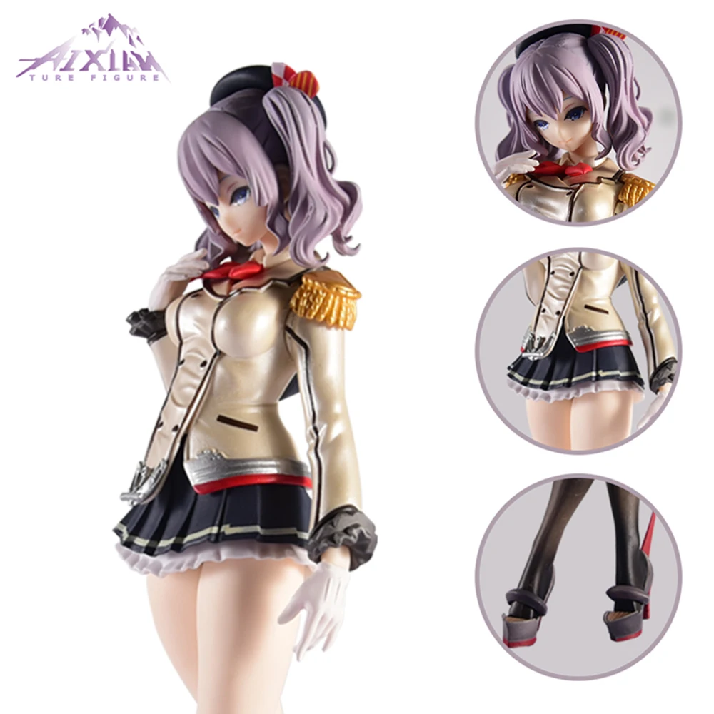 25cm Anime Kantai Collection Figure th Anniversary Kashima PVC Action  Figure Collectible model toys kid gift - AliExpress