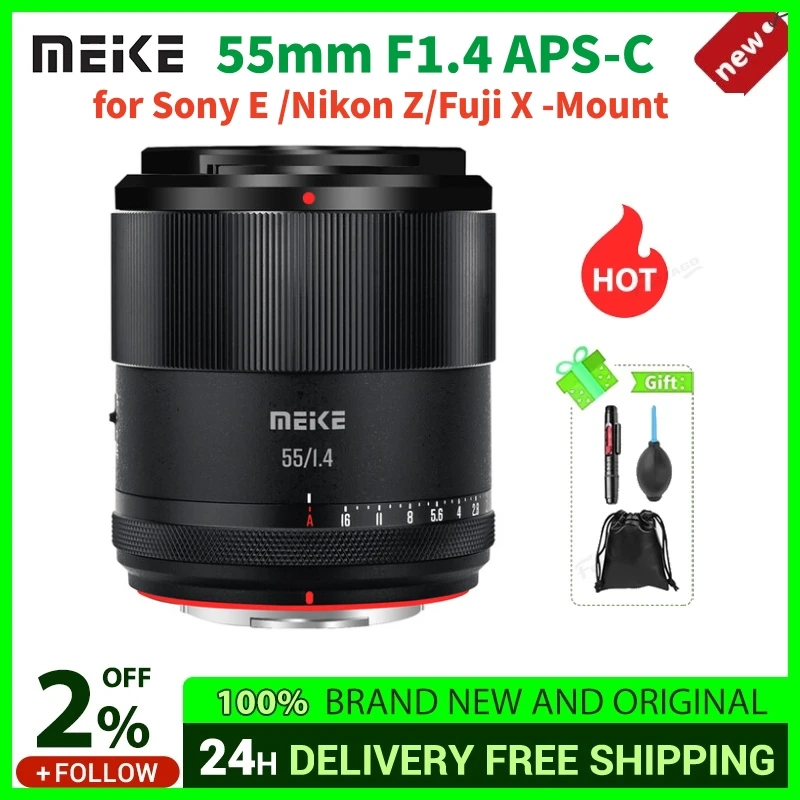 메이케 55mm F1.4 APS-C 오토포커스 인물 렌즈 ( E, 니콘 Z, 후지 X..