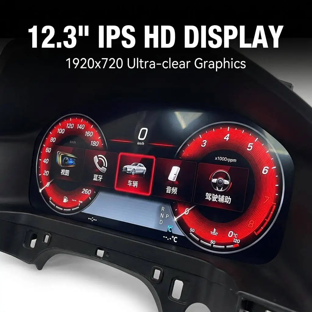 Panel de Instrumentos Digital para Automóvil, Pantalla LCD para el Tablero de Mandos, Mercedes W205, Actualización del Panel Digital, Panel Digital de Repuesto 3