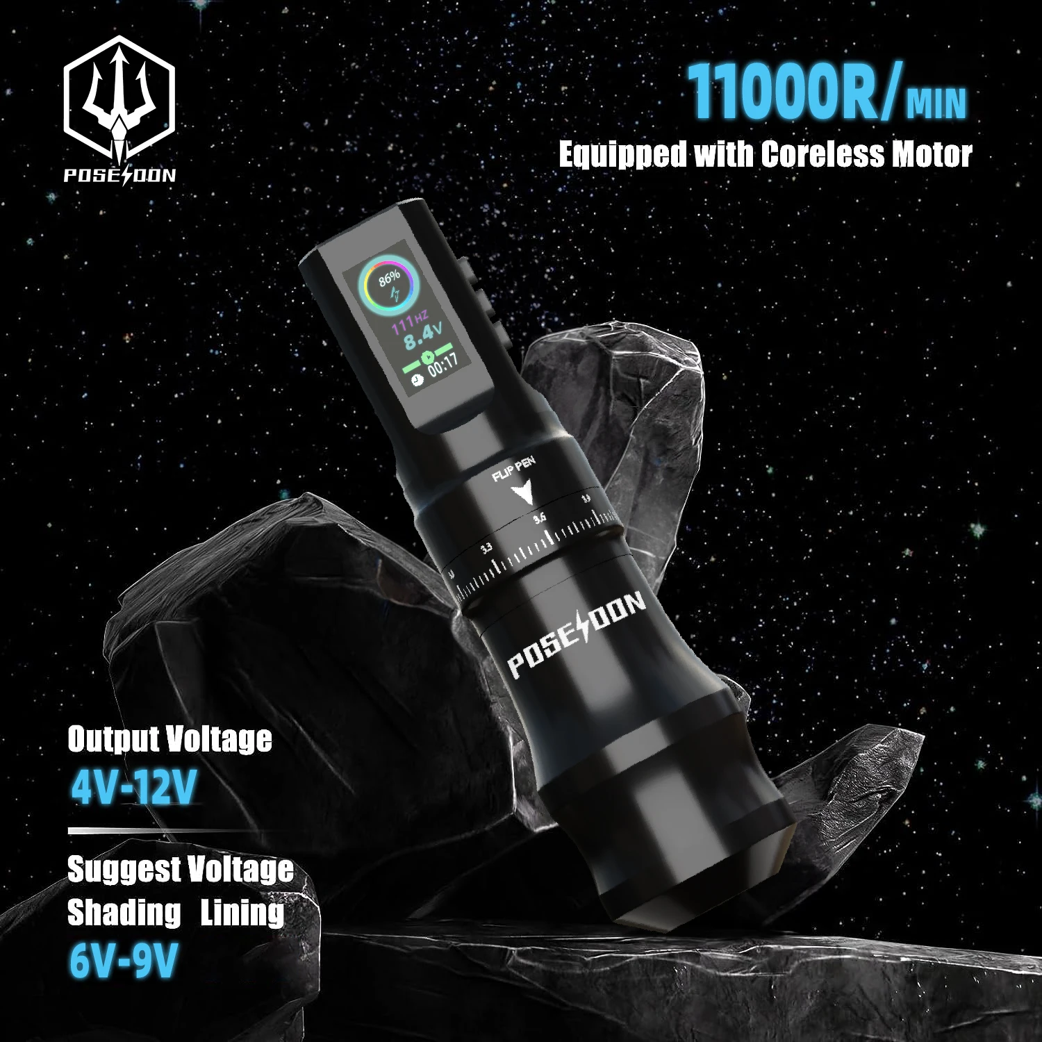Poseidon Wireless Tattoo Machine Pen Adjustable Stroke 2.4-4mm LED