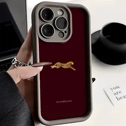 Leopard Pattern Silicone Phone Case - Stylish and Durable Protective Cover - Galaxy S23 Ultra (Brown)