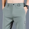 2023 Spring and Autumn Men's Golf Pants High Quality Elasticity Fashion Casual Breathable Trousers 4