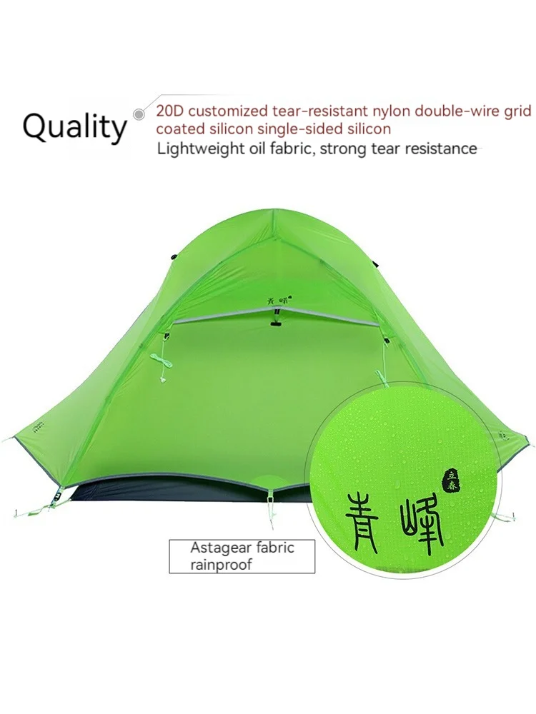 ASTA  Greenmountain 2 ķ ʰ淮 Ʈ, ķ 賶 Ʈŷ ŷ Ŭ 2 ο Ʈ
