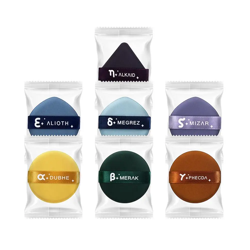 

Makeup Sponge Puff Fan-shaped Honey Powder Box Comfortable Soft And Delicate Air Cushion Triangular Powder Puff For Women