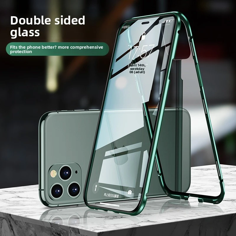 360° Full Protection Magnetic Phone Case with Double-Sided HD Clear Glass Cover