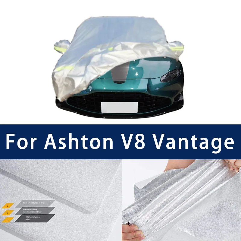 

Full car hood dust-proof outdoor indoor UV protection sun protection and scratch resistance For Ashton Martin v8 vantage