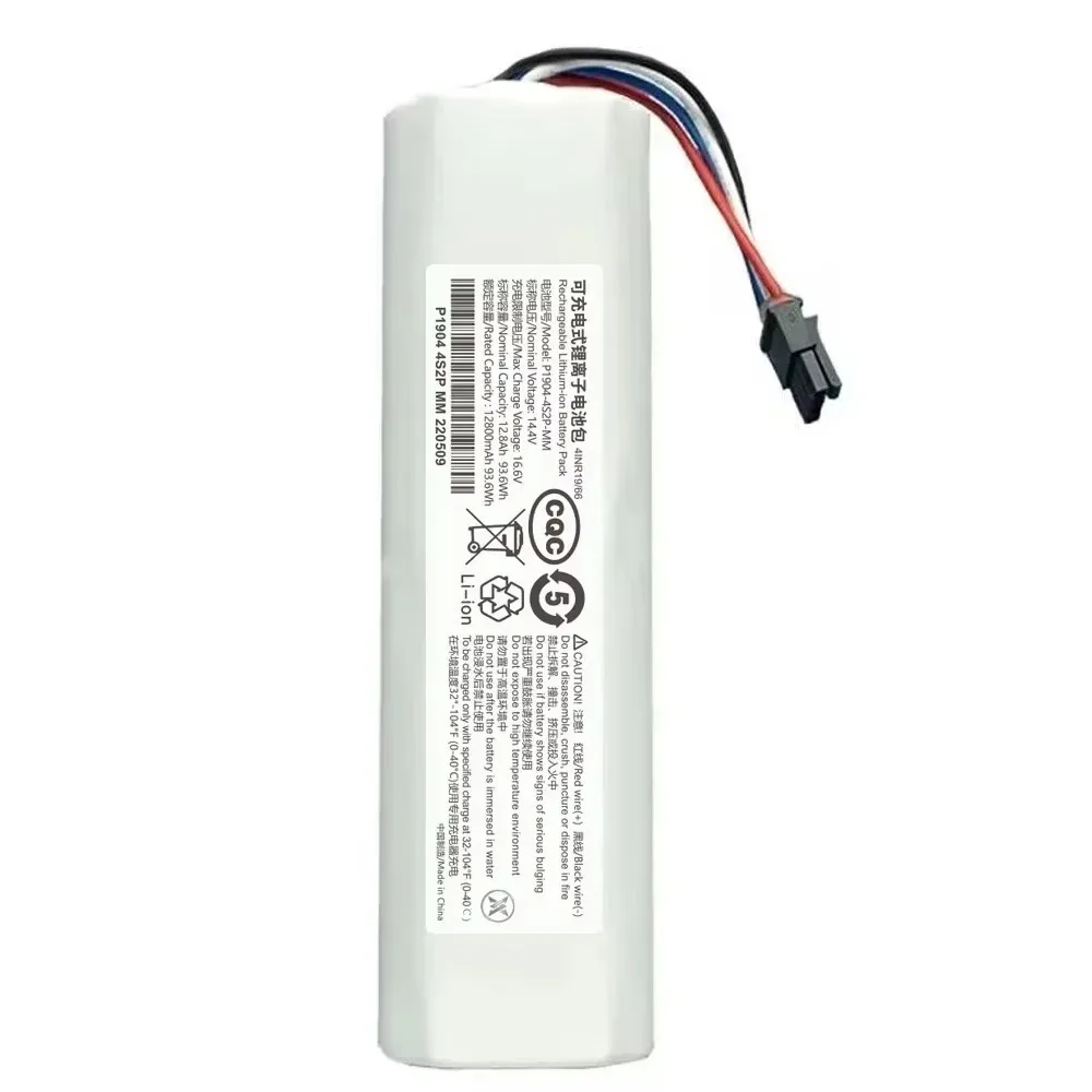 Original 14.4V12800mAh P2008-4S2P-MMBK Replacement Battery For Dreame F9 D9 L10 Pro Plus RLS3 RLS5 RLS5L RLS5D Accessories Parts 5