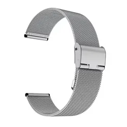Elegant 18mm Milanese Metal Strap Wristband in Silver - 18mm (Silver - KKML)