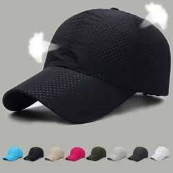 2022 New Summer Men Women Snapback Quick Dry Mesh Baseball Cap Sun Hat Bone Breathable Hats Adjustable outdoor hat