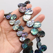 

Natural Shell Beads Abalone Drop-Shaped Cross Hole Isolation Bead For Jewelry Making DIY Necklace Bracelet Earrings Accessory