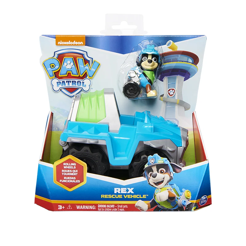 rex with box