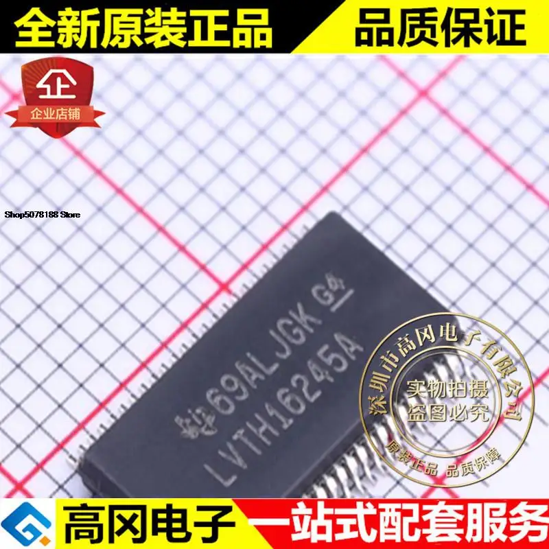 

5pieces SN74LVTH16245ADGGR TSSOP-48 LVTH16245A TI