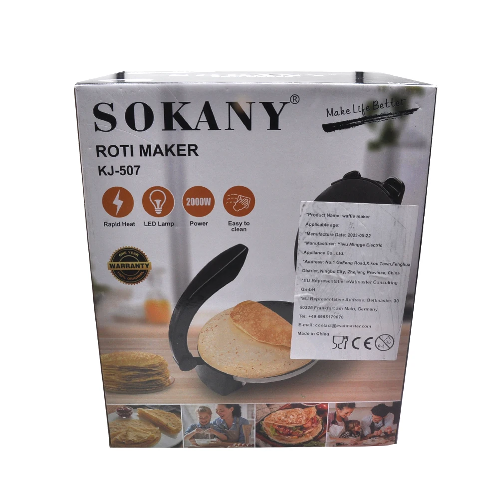 Non Stick Roti Maker Electric Crepe Makers 1500W Pancakes Pizza Tortilla Quesadilla Machine 12 Inch Egg Cooking Pan 220V Kitchen 6