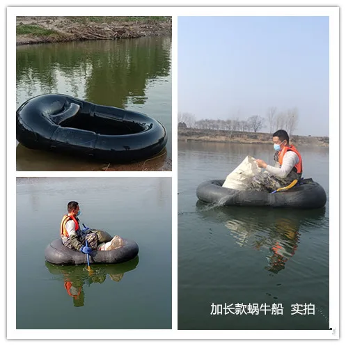 Inflatable Boat Rubber Boat Tire Boat Wear-resistant Durable Off