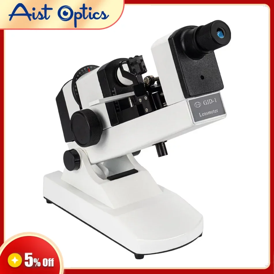 AIST The Most Popular Optical Equipments Lensometer Manual Hand Lensmeter Lens Meter Ophthalmic GJD-1