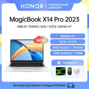 honor magicbook view 14 - Buy honor magicbook view 14 with free