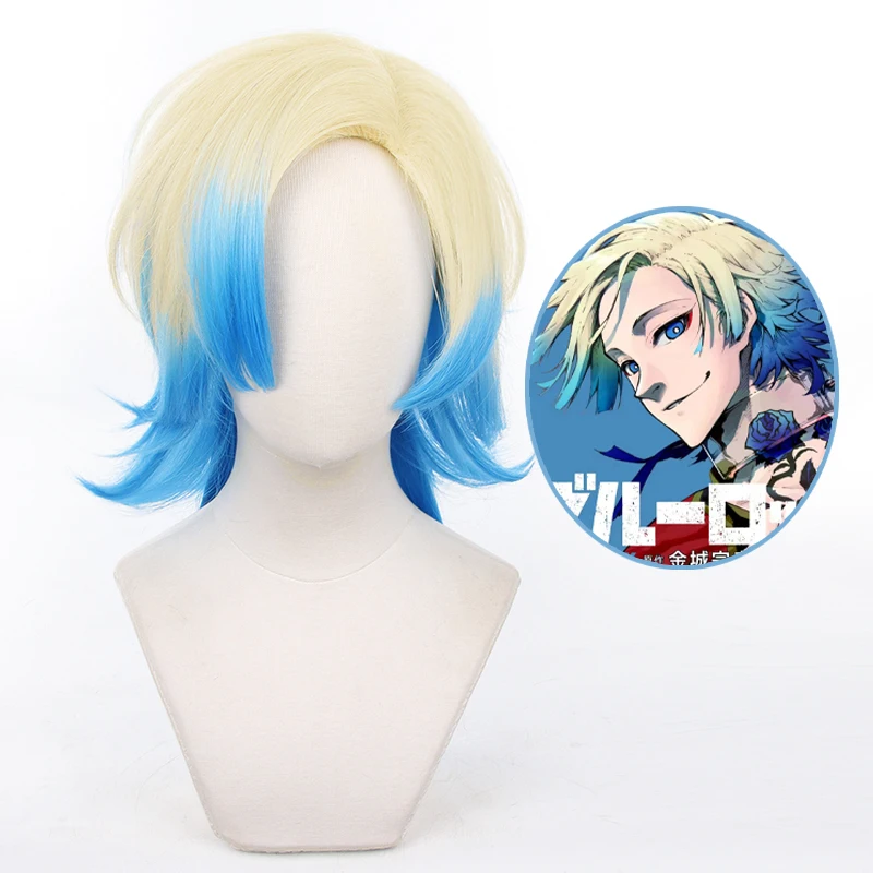 

Michael Kaiser Cosplay Wig Yellow Blue Lock Gradient Wig Cosplay Anime Cosplay Wigs Heat Resistant Synthetic Wigs