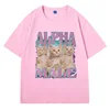Alpha Male T-Shirt Guy Best Friend Gift Tshirts Summer Fashion Funny Meme Graphic T Shirt Short Sleeve Cute Cartoon Style Top 2