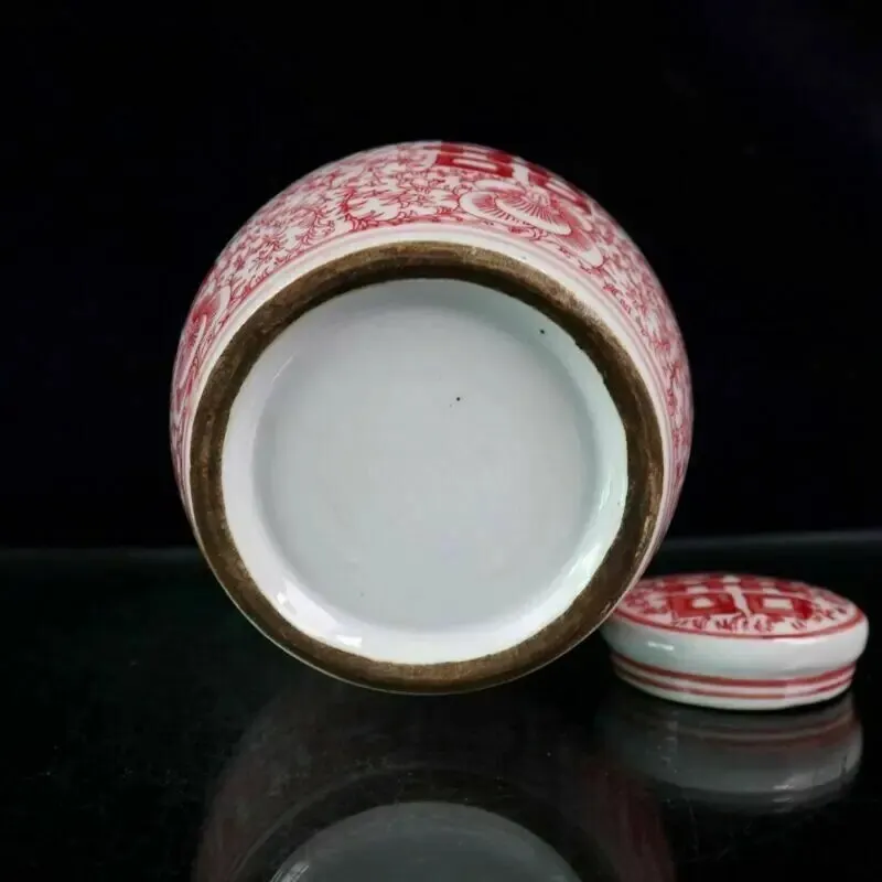 古い中国の青と白の磁器ダブルハピネスパターン蓋ジャーポット