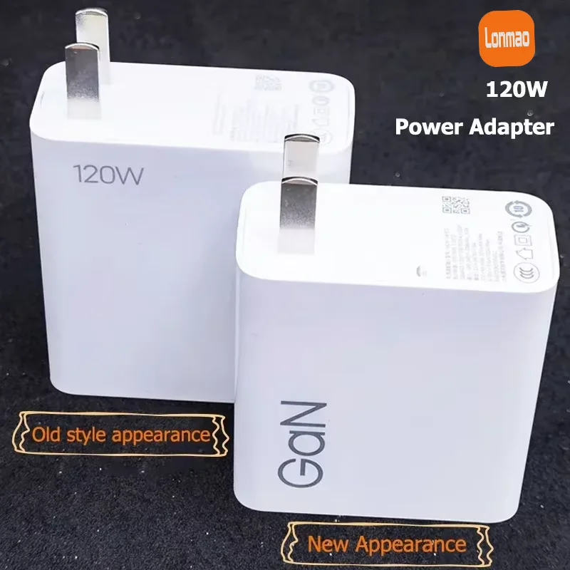 รูปสินค้า อะแดปเตอร์ชาร์จเร็วแท้ Xiaomi 120W สำหรับมือถือ Xiaomi และ POCO