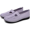 Fashionable and Breathable Summer Mesh Lightweight Mother Shoes Slip on Flat Casual Non Slip Sports Vulcanized Shoes for Women 6