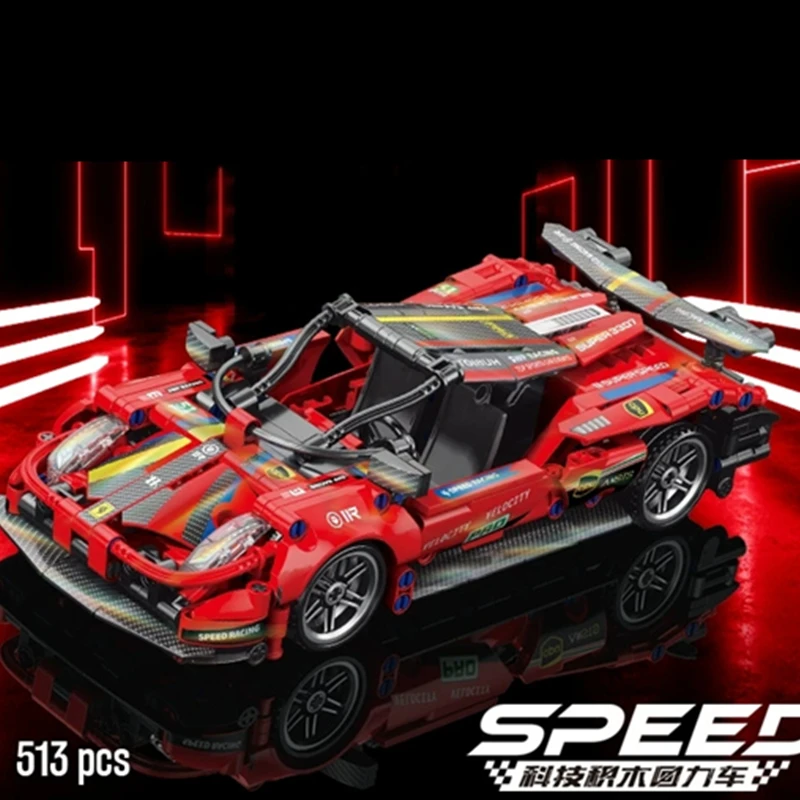 no Box 513pcs