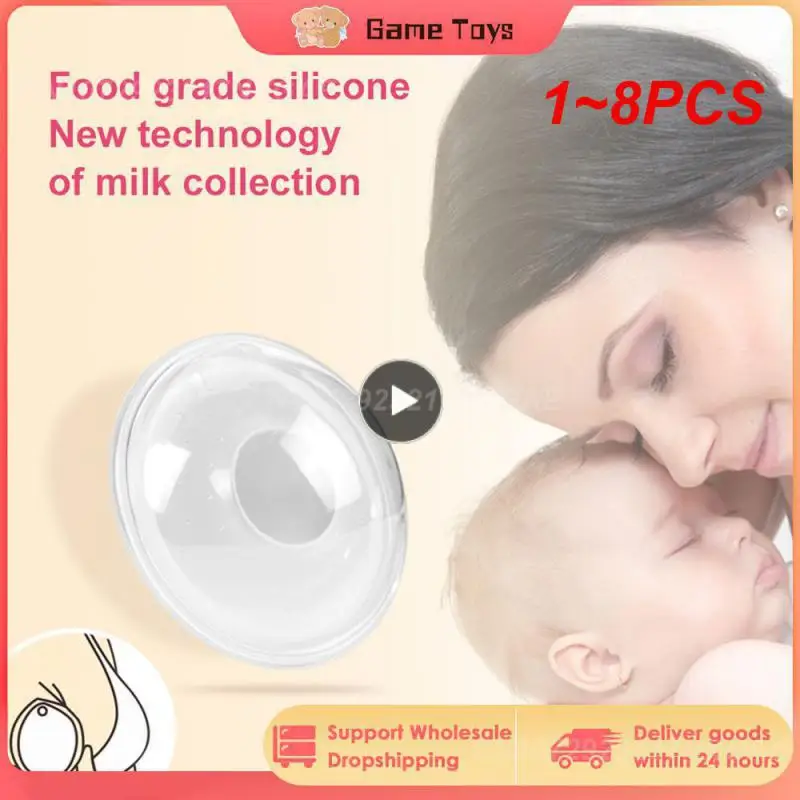 

1~8PCS Breast Milk Collector Baby Feeding Anti-leakage Breast Milk Saver Collector BPA-Free Reusable Maternal Milk Collector