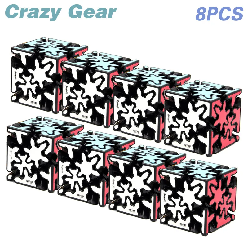 

QYToys 3x3x3 Crazy Gear Magic Cube Wholesale Lots Bulk 8PCS Set Speed Twisty Puzzle Antistress Educational Toys For Children