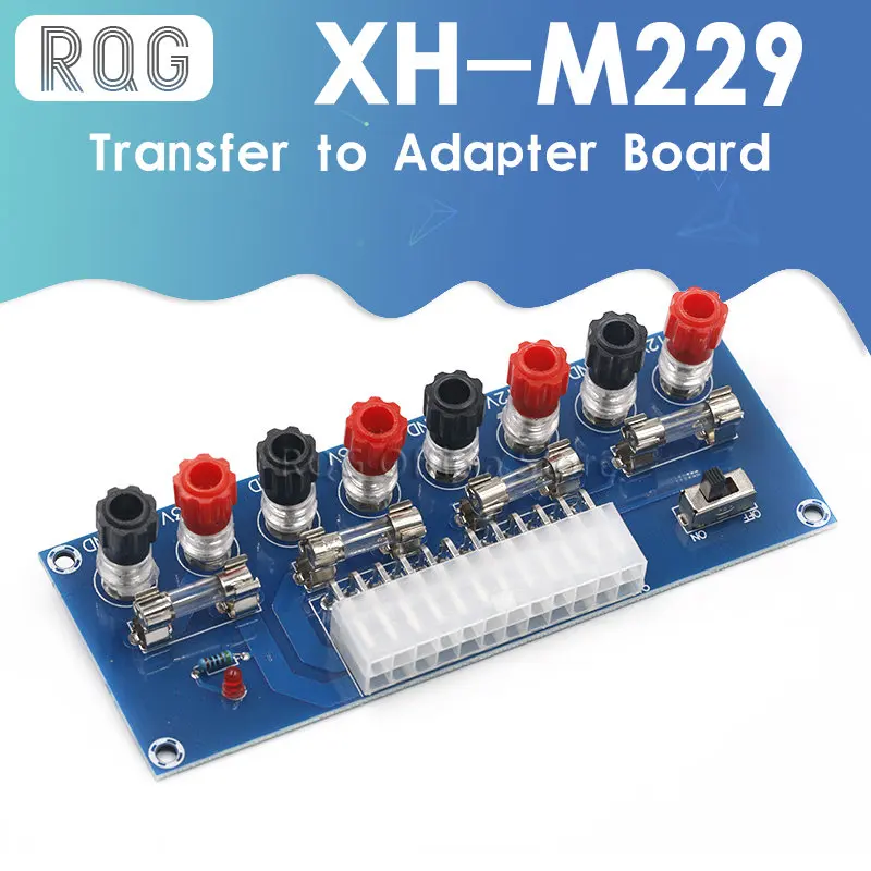 Scheda di alimentazione ATX per chassis desktop XH-M229