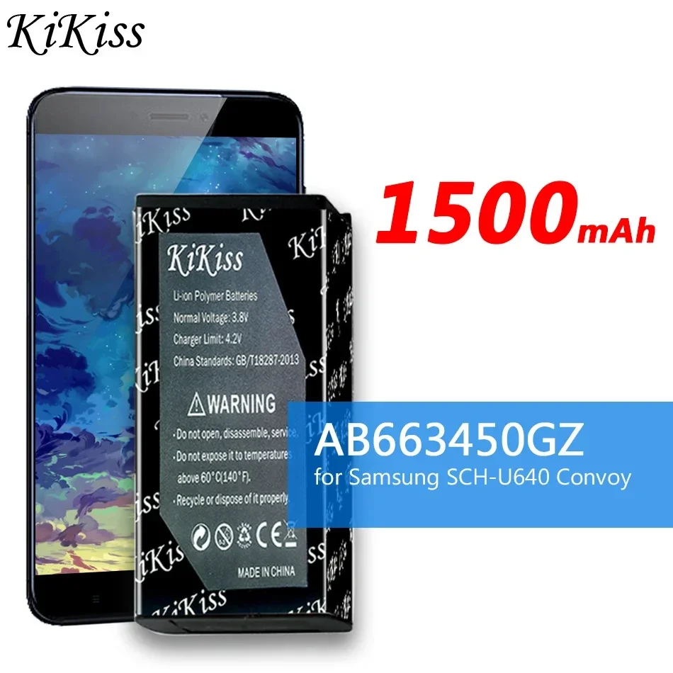 

Аккумулятор KiKiss AB663450GZ, 1500 мАч, AB663450GZBSTD AB663450BZ