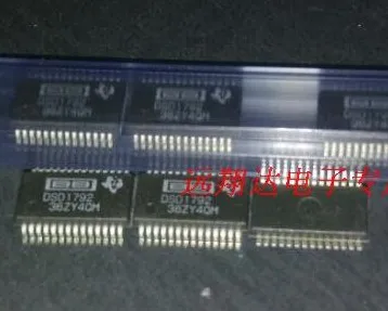 

Brand-new original spot DSD1792, DSD1792DB, DSD1792DBR, 2012 leave one accompany ten