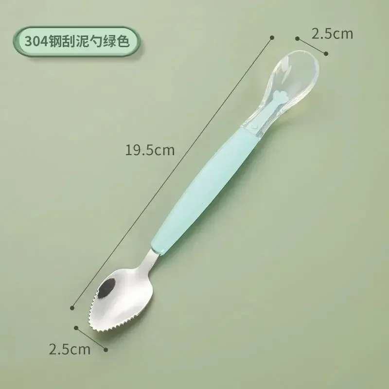Stainless Steel Baby Cutlery Silicone Double Head Scraping Fruit Puree Spoon Complementary Food Spoon 6