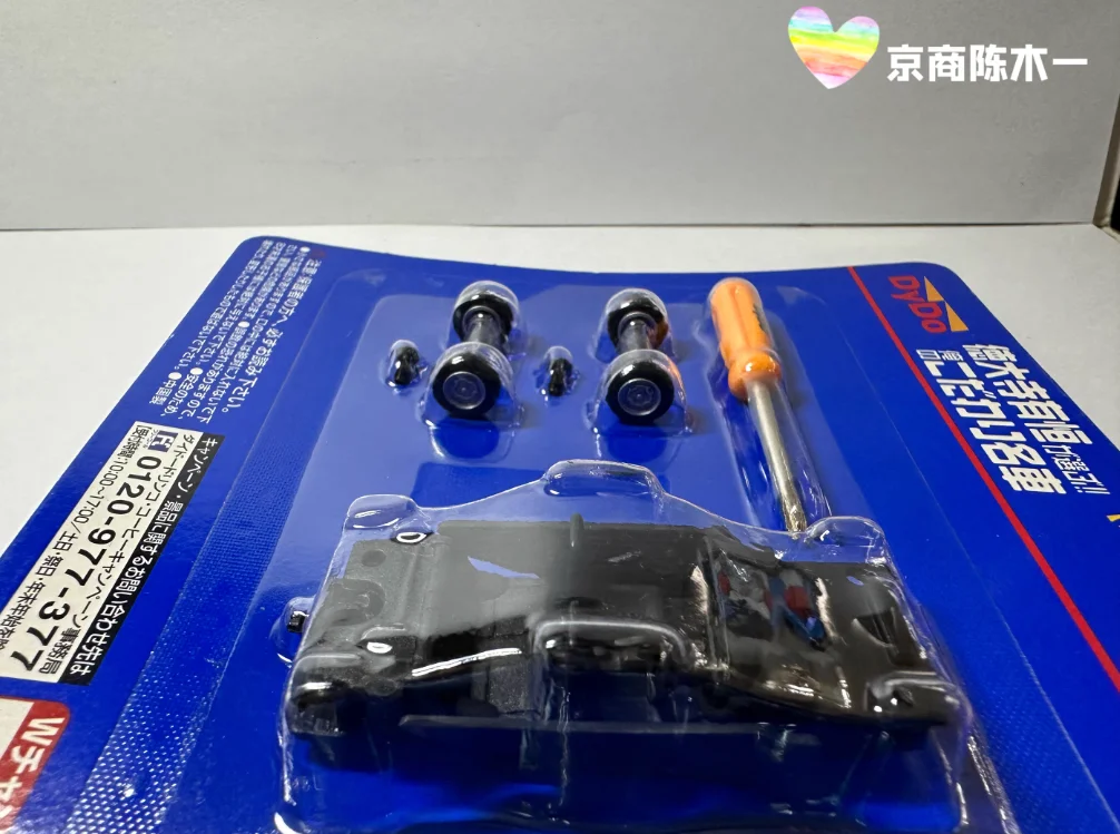 Sa181758ea4e640d2ace857c587e3d2dfI