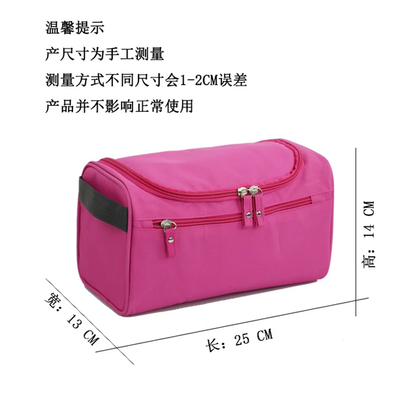 Zipper Man Women Waterproof Makeup Bag Cosmetic Bag Beauty Case Make Up Organizer Toiletry Bag Kits Storage Travel Wash Pouch