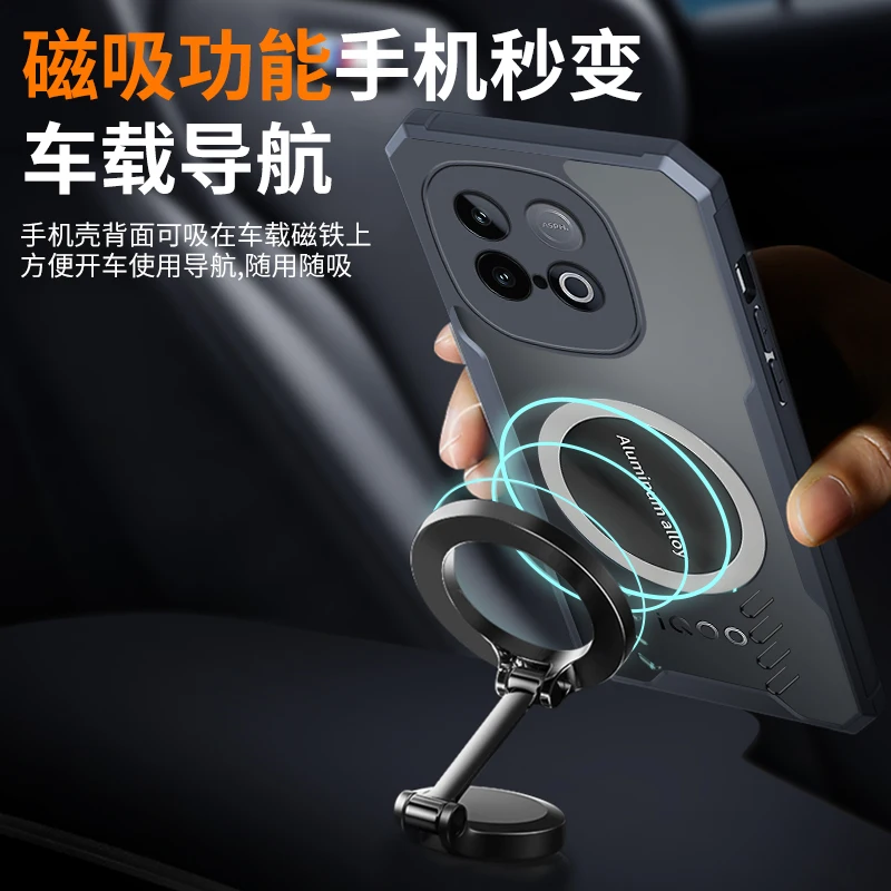 Cooling Magnetic Case for VIVO IQOO Z10 Turbo Pro Heat Dissipation