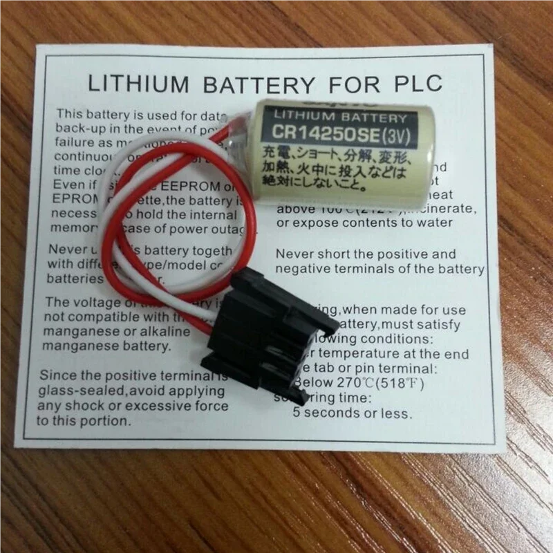 Genuine CR14250SE 3V 1747-BA special battery with black plug 2