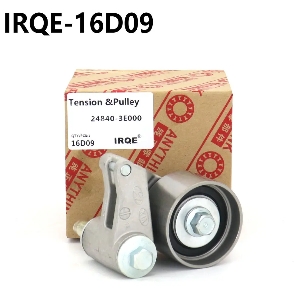 

16D09 OEM 24840-3E500 24840-3E000 VKM75685 High Quality Auto Engine Parts Tensioner Pulley For Hyundai