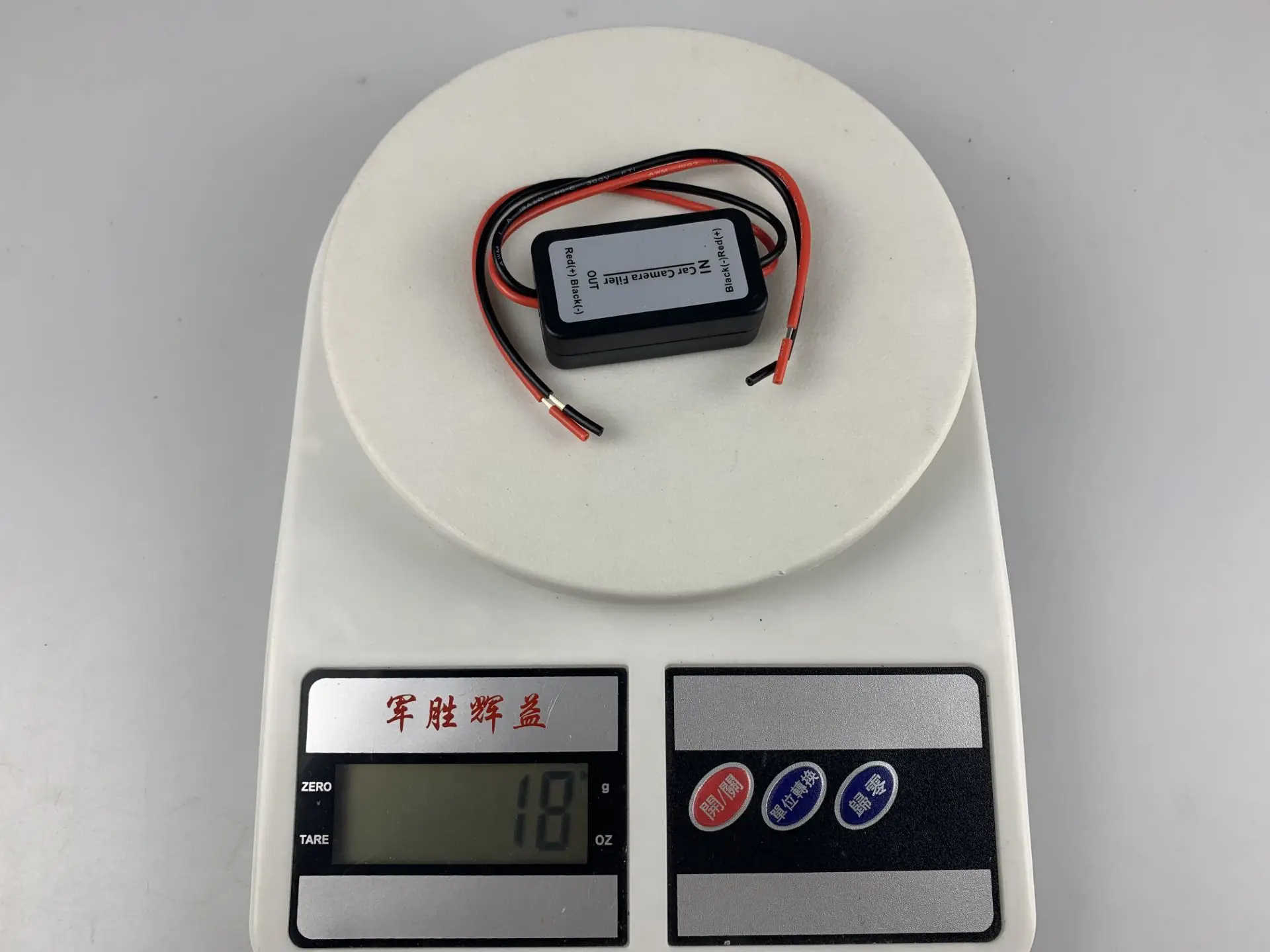 Filtro Raddrizzatore Per Telecamera Retrovisiva Auto - Alimentazione 12V Stabilizzata, Anti Interferenze - Foto 2