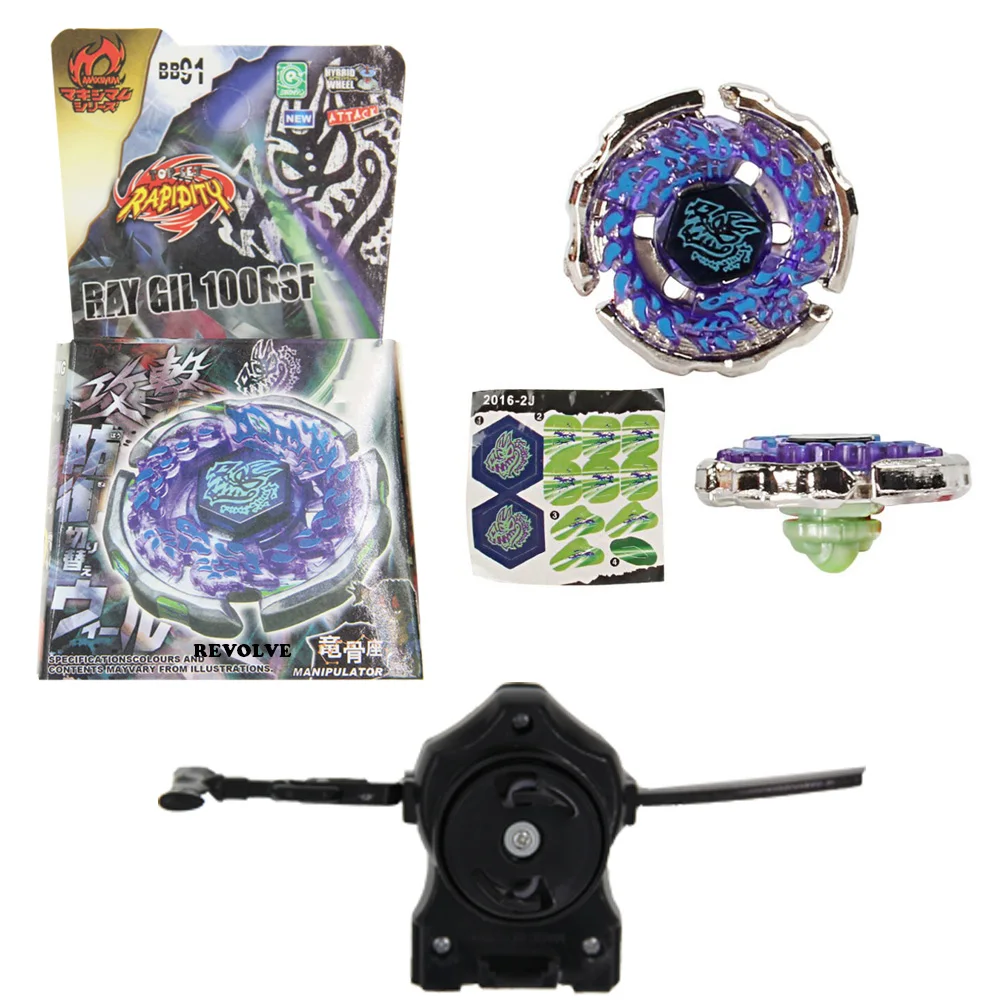 B-X TOUPIE BURST BEYBLADE 데미스 데볼로스 L-Drago Assault Version BLUE BB-98 심플 패킹 + 블랙 풀 라인 런처