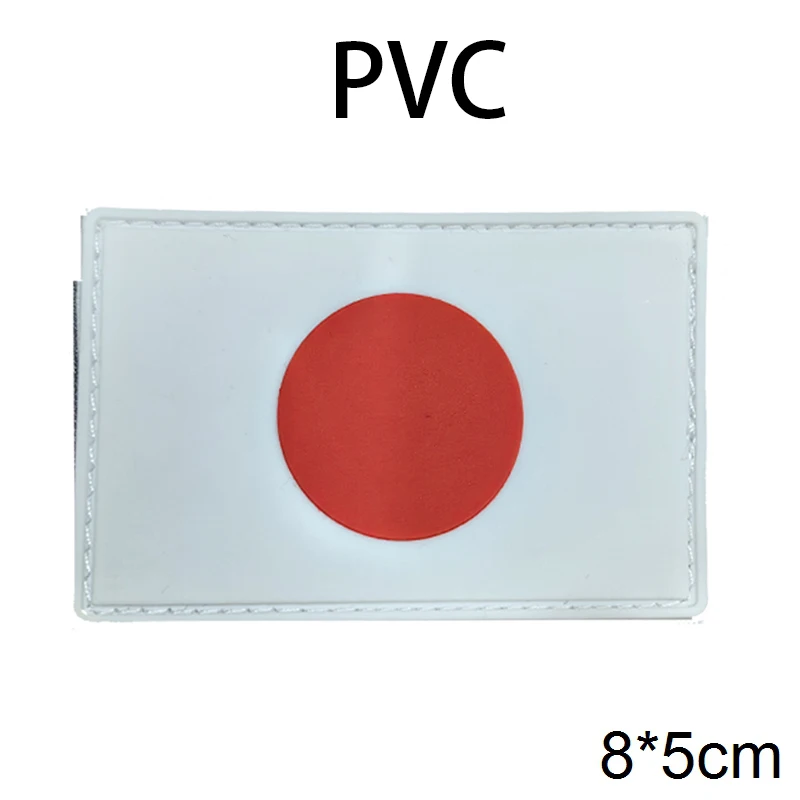 JP-PVC