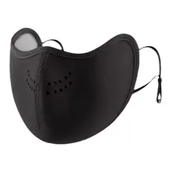 Windproof Winter Half Face Mask - Cold - Proof & Breathable (Black)