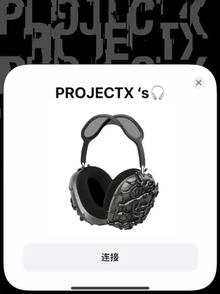 for Airpods Max Case Metal Liquid Thorn Headphones Case for