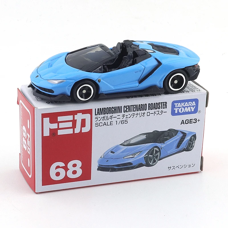 Takara Tomy Tomica Die-Cast Toy Car Collection for Boys - Gift & Collectible