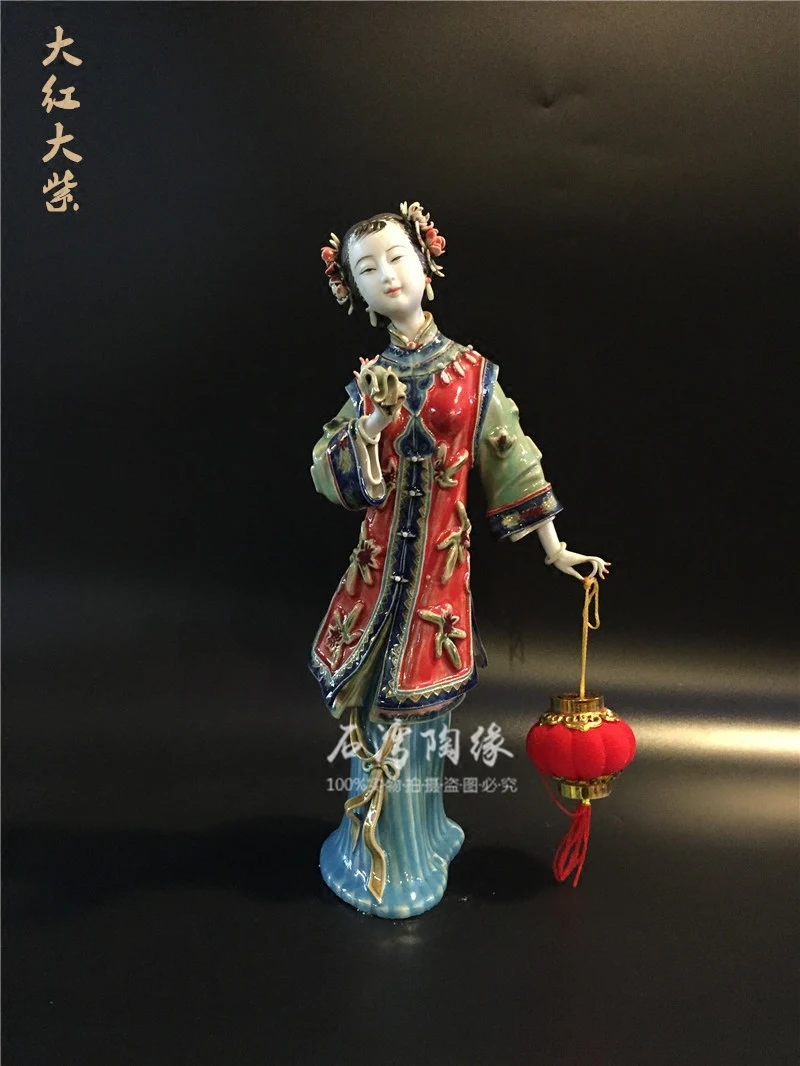 

Ceramic crafts, 29cm classical beauty Lady's ornaments, household living room, TV cabinet decoration, Chinese style