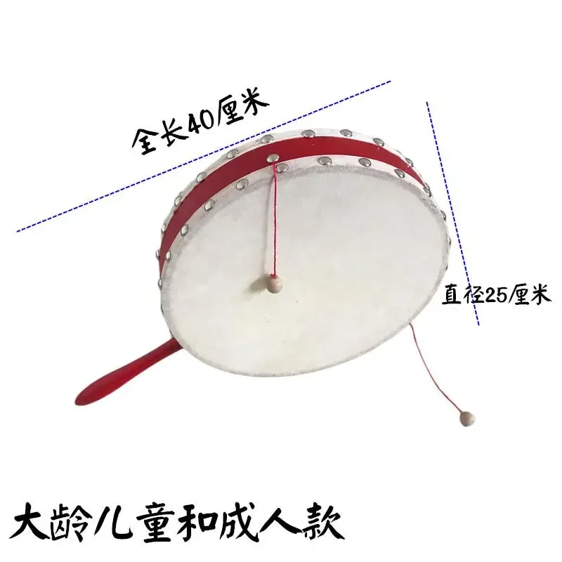 1Pcs Orff Wooden Sheep Skin Rattle-Drum Children Musical Early Education Teaching Aid Chinese Style Tradition Toy Rattle-Drum