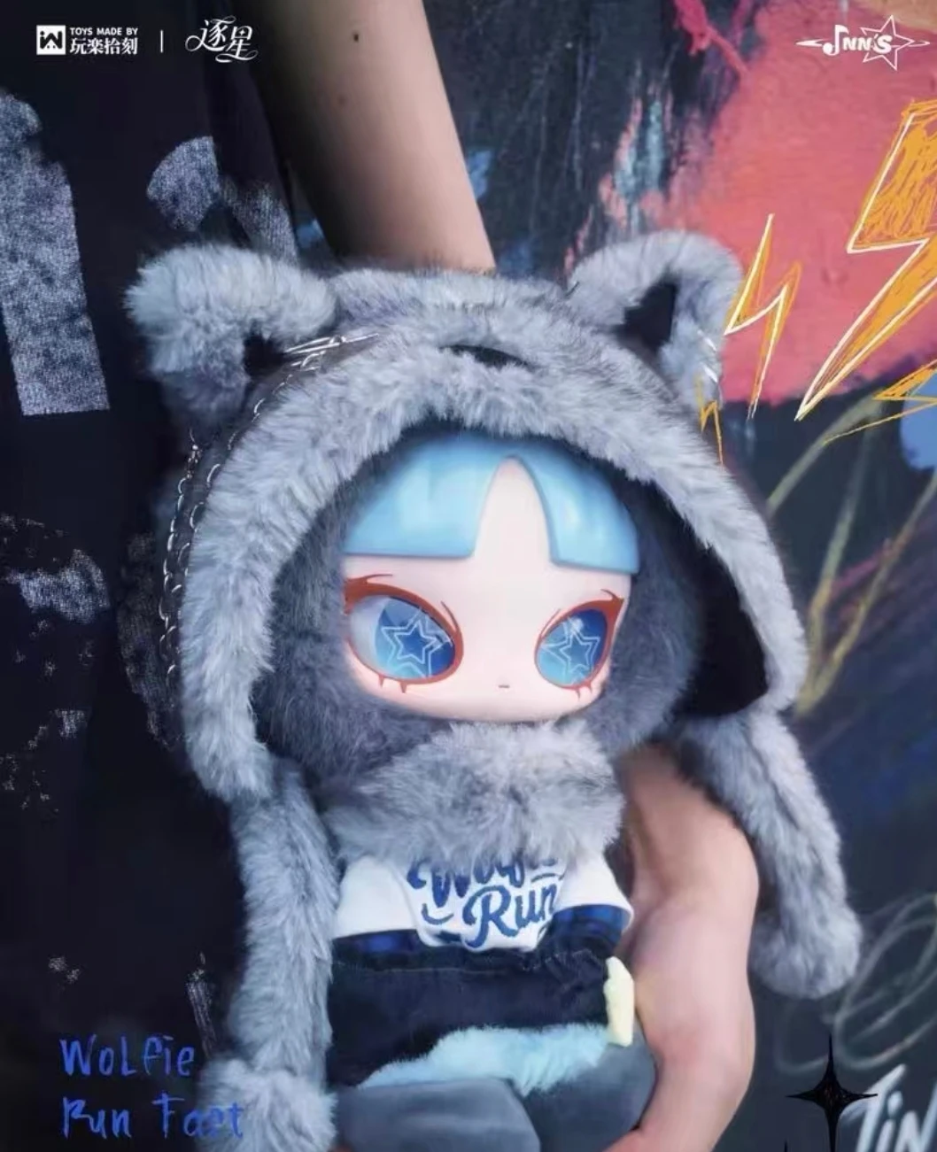 Genuine Inn Wolfie Run Fast & Bunny Falling In Love Vinyl Plush | eBay