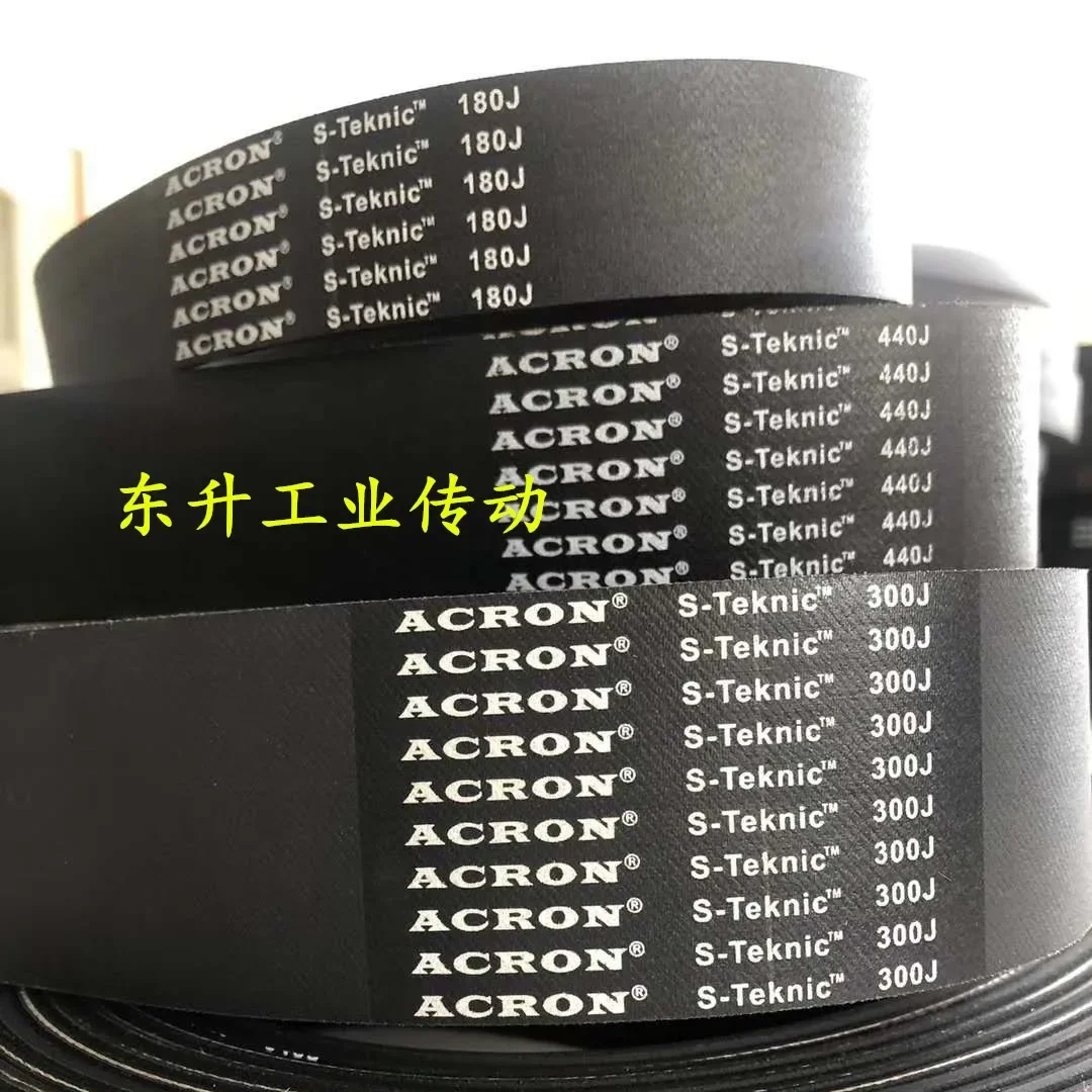 Transferriemen 4-Rippig - Gummiförderband 470J-PJ1194 Kompatibel Mit Verschiedenen Modellen