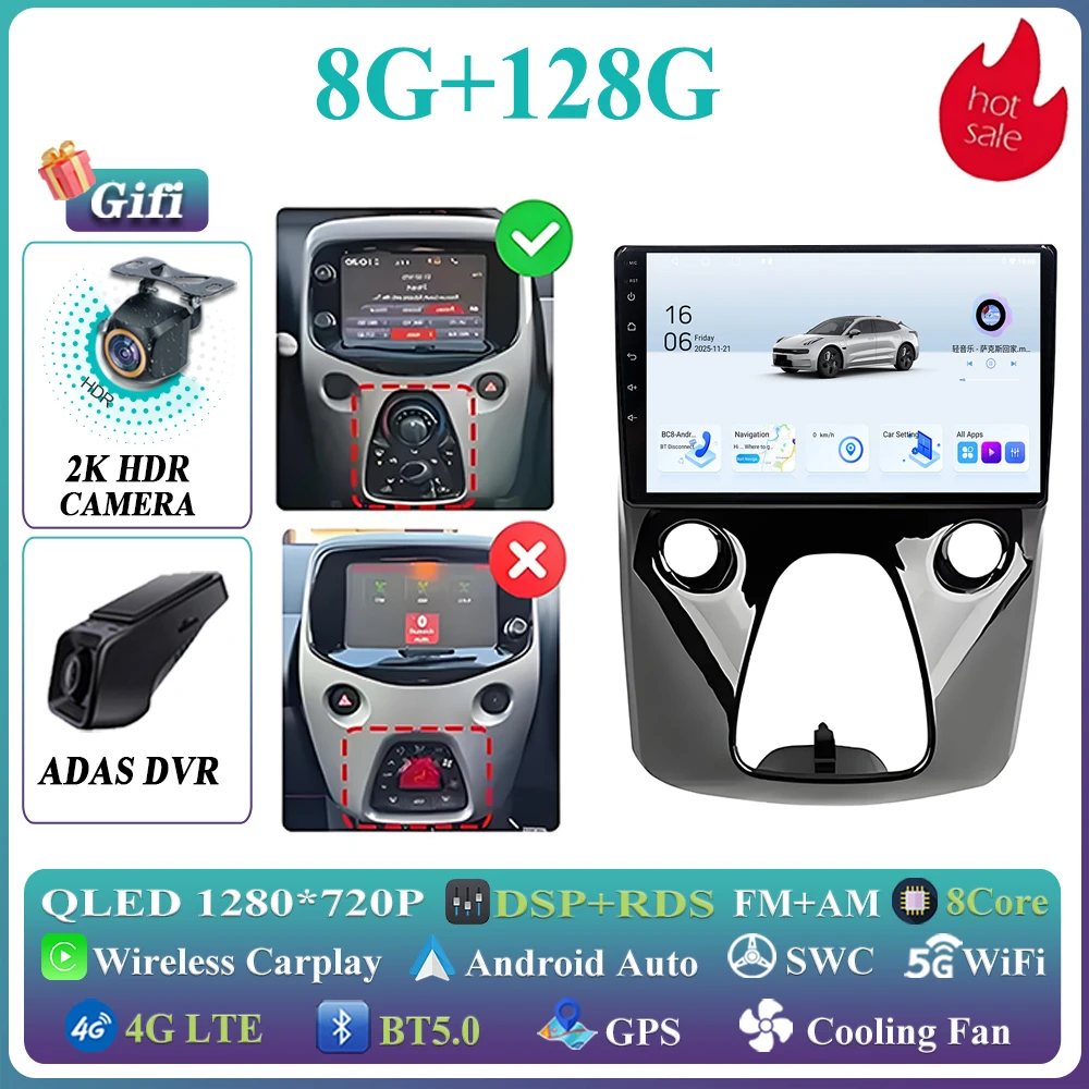 8-128G DVR