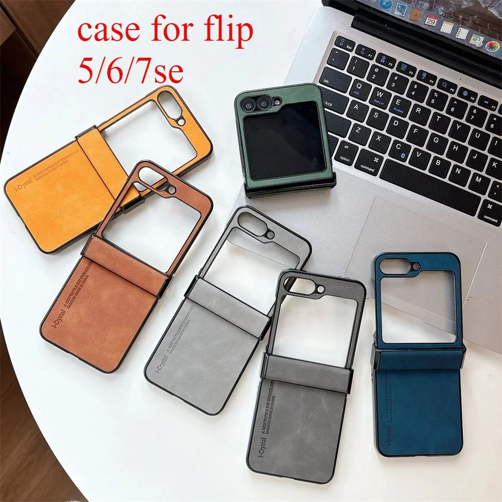Luxury Business Matte PU Leather Hinge Protection Case
